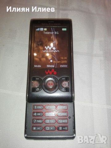 Sony Ericsson W595 Walkman, снимка 1 - Sony Ericsson - 23766470