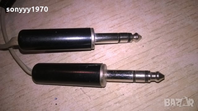 преход петица с два голями жака-внос швеицария https://sonyyy1970.bazar.bg/, снимка 3 - Други - 24668580