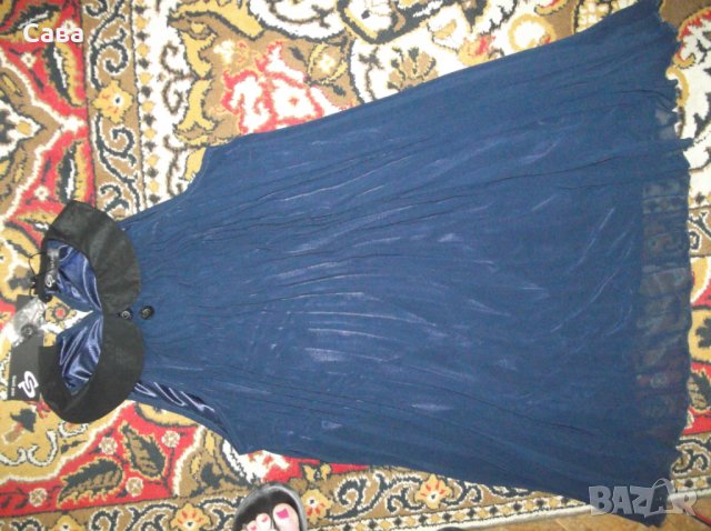 Рокля SISTERS POINT