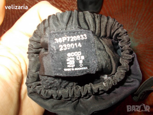 Ботуши Ессо №36, снимка 3 - Детски боти и ботуши - 23473024