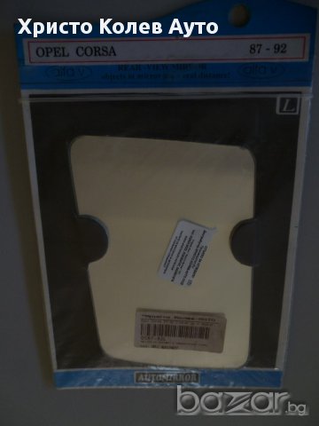 Стъкло за странично огледало ляво и дясно OPEL CORSA, снимка 5 - Части - 15303805