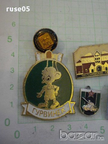 Лот от 9 бр. значки, снимка 3 - Други ценни предмети - 10404184