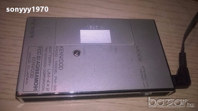 kenwood-japan за колекция-внос швеицария, снимка 13 - Ресийвъри, усилватели, смесителни пултове - 16829956