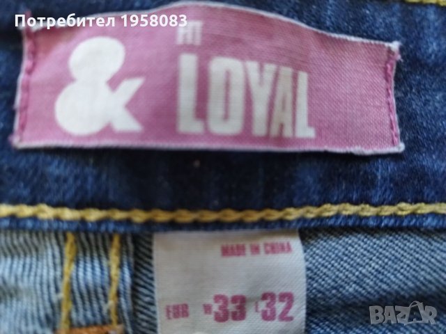 Дънки, снимка 2 - Дънки - 25315241