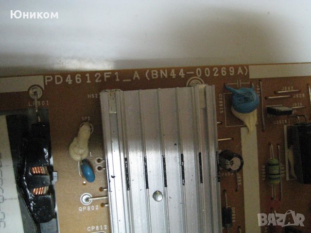 Захранване за Samsung BN44-00269A PD4612F1_A , снимка 2 - Части и Платки - 22030046