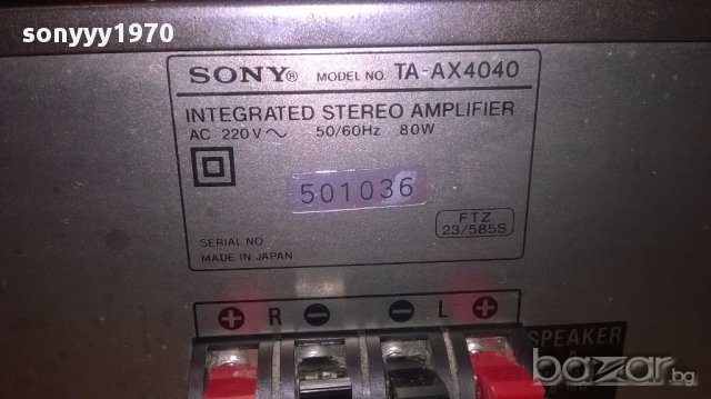 Sony amplifier+sony tuner-made in japan-внос швеицария, снимка 12 - Ресийвъри, усилватели, смесителни пултове - 14020788