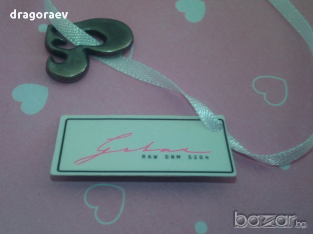 G Star-нов метален бадж - висулка  , снимка 7 - Други - 11012975