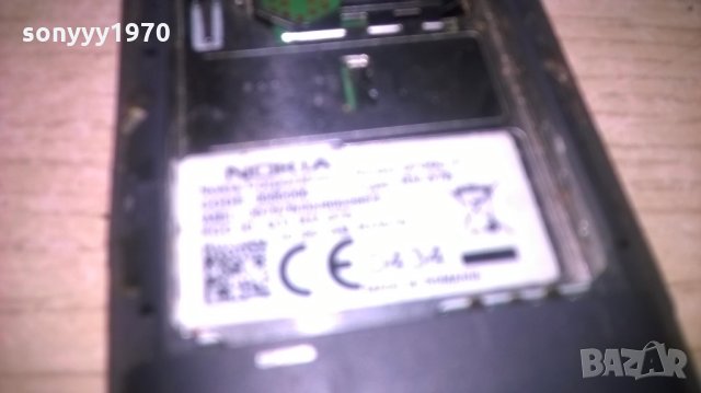 nokia с петно-за ремонт/части, снимка 8 - Nokia - 23442042