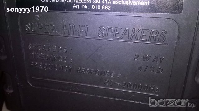 quadral allsonic sm41p hi-fi-активни колони-внос швеицария, снимка 16 - Тонколони - 19017565