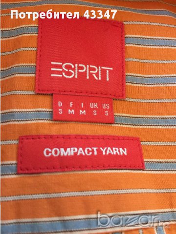 Мъжка риза Esprit, снимка 2 - Ризи - 15085156