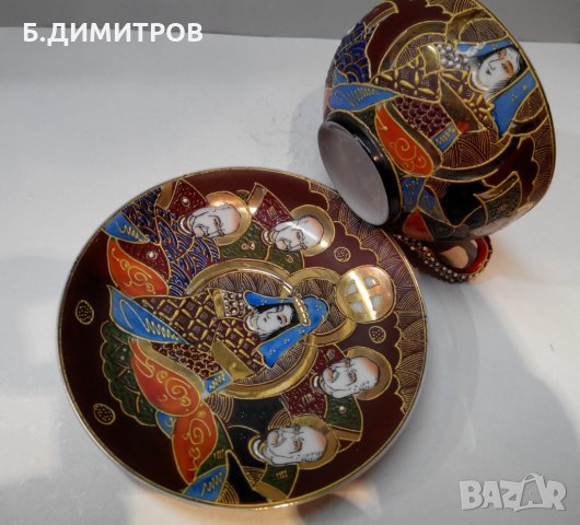 Японски порцеланови чаши с чинийки за чай, снимка 9 - Антикварни и старинни предмети - 23039664