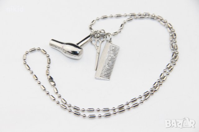 Колие синджир с висулки сешоар гребен ножица фризьорски инструменти, снимка 2 - Колиета, медальони, синджири - 21898894