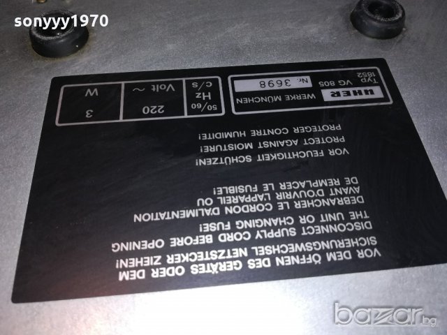 uher vg805 preamplifier-made in japan-внос швеицария, снимка 17 - Ресийвъри, усилватели, смесителни пултове - 20619683