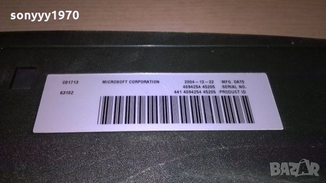 xbox-игра-внос швеицария, снимка 11 - Xbox конзоли - 21805204