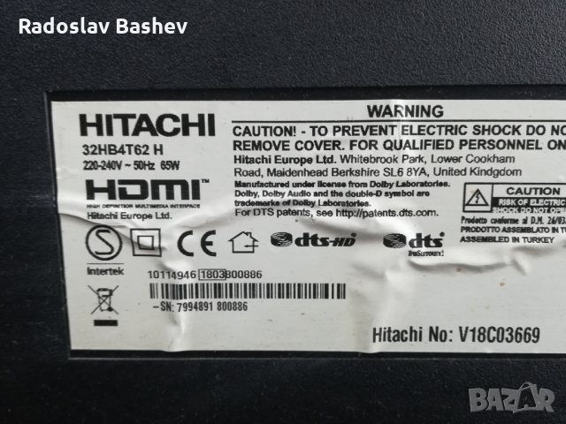  Hitachi 32HB4T62H 32" Full HD WiFi Smart LED TV-ЗА ЧАСТИ!, снимка 2 - Части и Платки - 25863062