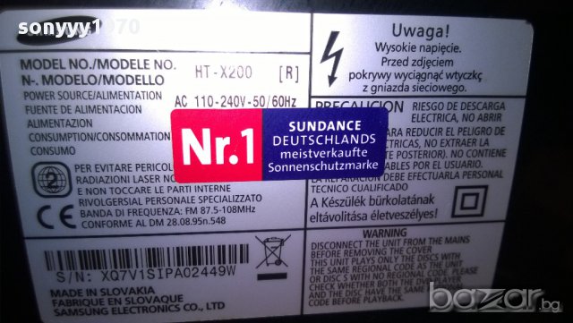 ПОРЪЧАНО-samsung-ht-x200-dvd stereo receiver-usb/hdmi-внос швеицария, снимка 10 - Ресийвъри, усилватели, смесителни пултове - 11721130