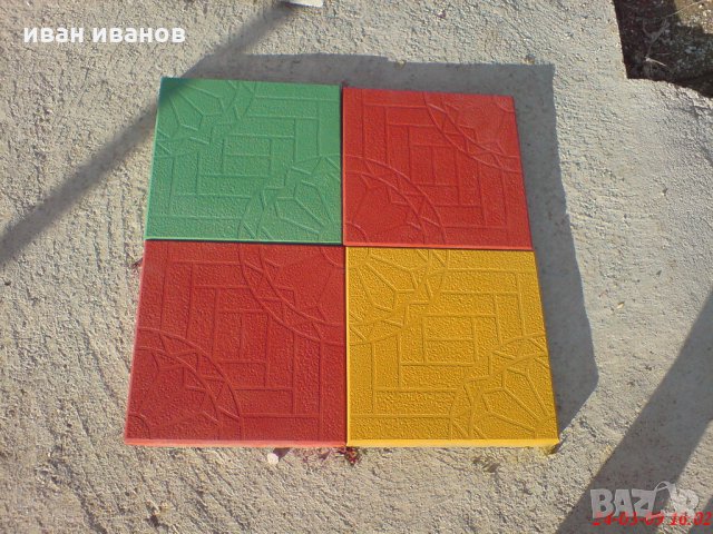 тротоарни плочки, снимка 9 - Подови настилки - 25841798