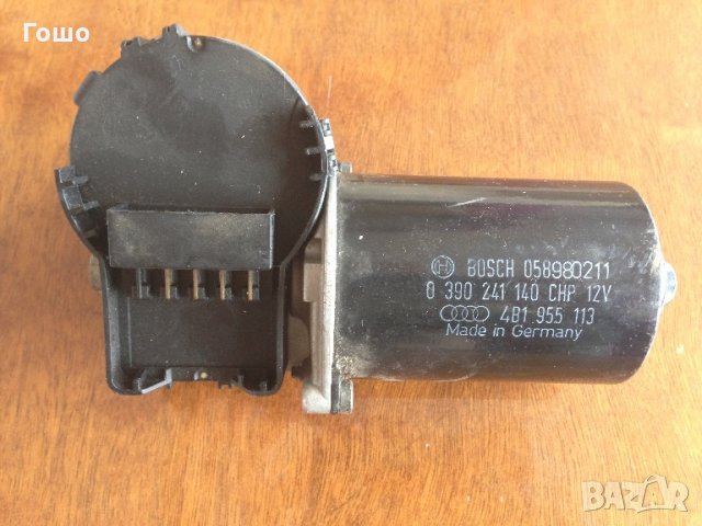 моторче / машинка за предни чистачки Audi A6 C5