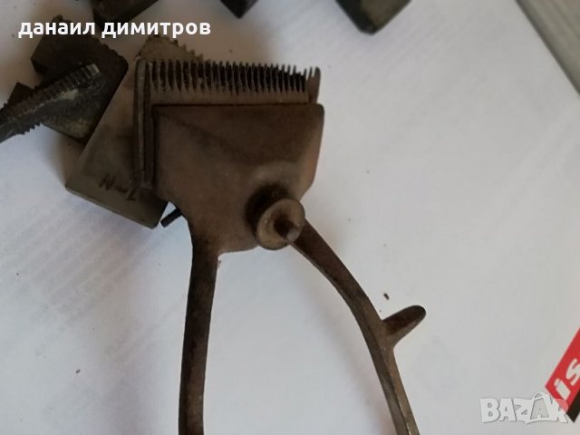 Разни, снимка 7 - Други инструменти - 23762058