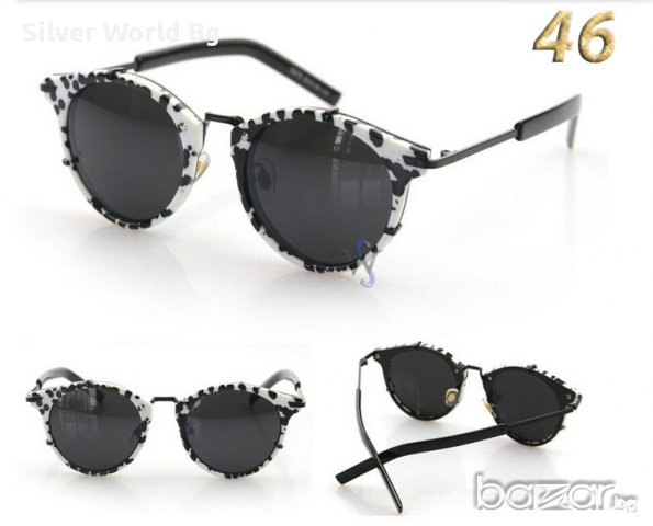 Слънчеви очила 40, снимка 1 - Слънчеви и диоптрични очила - 9770901