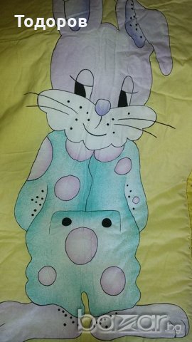 МАРКОВО  ШАЛТЕНЦЕ  Baby Nest !!!