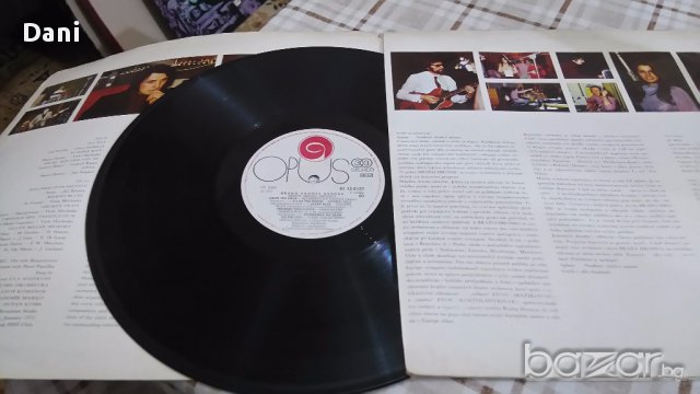 Грамофонна плоча- Braňo Hronec - Braňo Hronec Uvádza , снимка 2 - Грамофонни плочи - 17797562