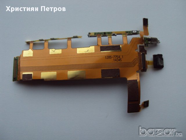 Лентов кабел със странични бутони с вибрация и микрофон за Sony Xperia Z3 Dual, снимка 2 - Резервни части за телефони - 11980513