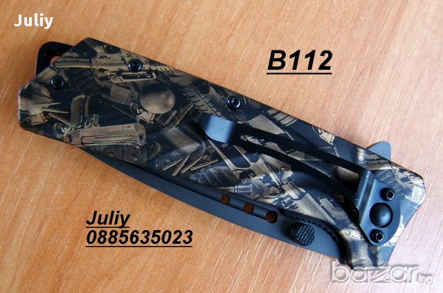 Сгъваем нож B112, снимка 3 - Ножове - 12339952