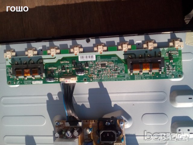 инвертори, снимка 10 - Части и Платки - 13826982