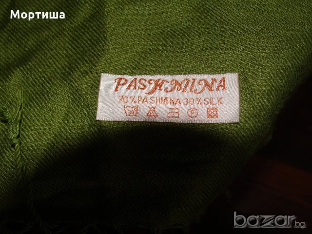 Кашмир и коприна великолепен дамски шал 3 , снимка 3 - Шалове - 20200658