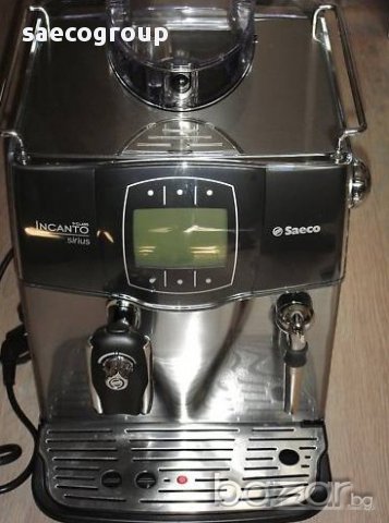 Kафемашини за офиси,магазини,кафенета и дома SAECO , снимка 10 - Кафемашини - 9393898