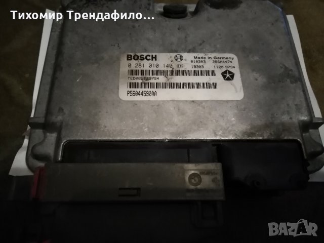 Jeep grand cherokee 3.1TDI 0281010140, P56044590aa компютър гранд чероки 3.1 турбо дизел