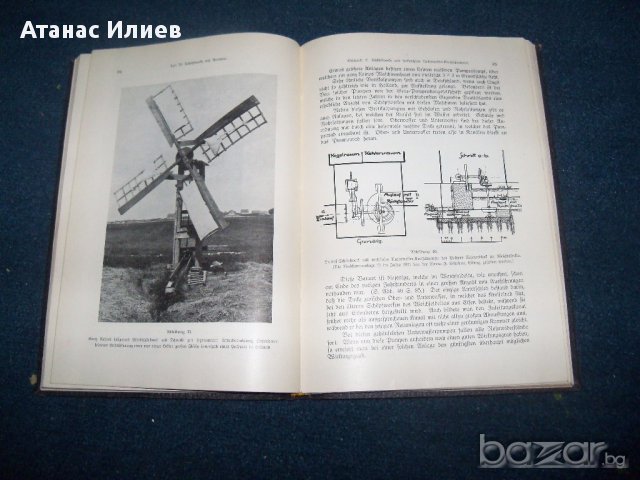 "Най-нови принципи за изграждане на помпени станции" издание 1925г. на немски, снимка 7 - Чуждоезиково обучение, речници - 17114262