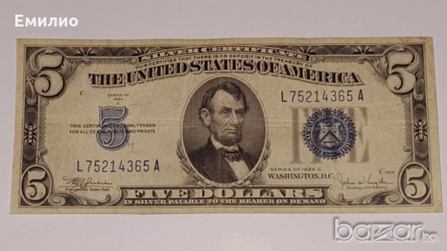 RARE $ 5 Dollars Silver Certificate 1934-C Rare block L A