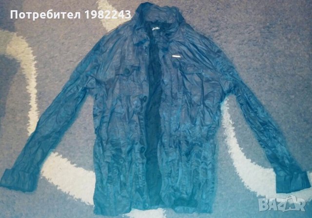 Продавам Мъжко сако KENVELO