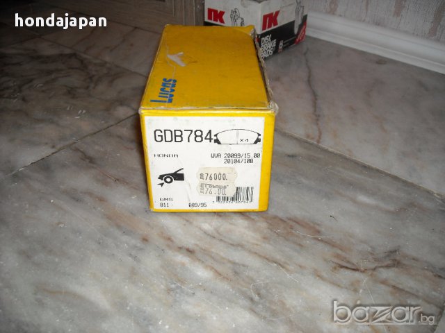 Предни накладки за Хонда , снимка 5 - Части - 14078909