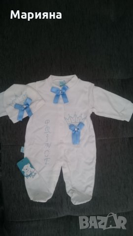 нов сладурски комплект, снимка 2 - Комплекти за бебе - 26080456