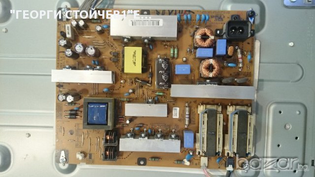 42CS460 СЪС СЧУПЕН ПАНЕЛ, снимка 5 - Части и Платки - 16059111