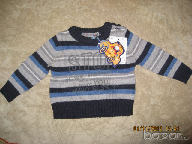 SPRIDER пуловерче за малък джентълмен, снимка 1 - Жилетки и елечета за бебе - 6644958