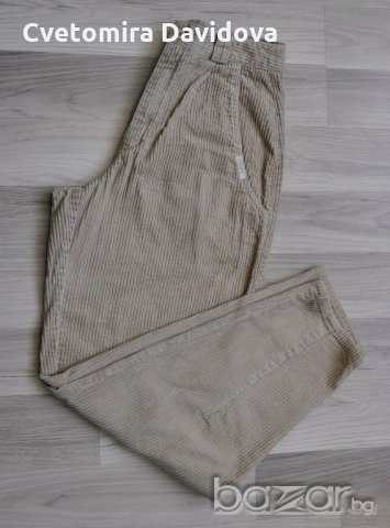 Джинси бежави Esprit, снимка 1