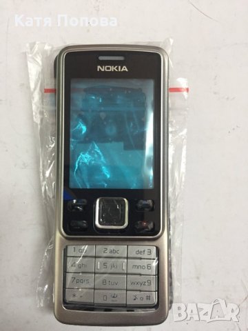 продавам  оригинални панели за стари модели телефони, снимка 5 - Nokia - 10946025
