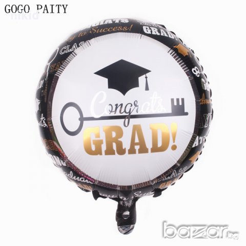 Завършване Дипломиране Абсолвент Абитиурент Студент балон фолио фолиев хелий или въздух