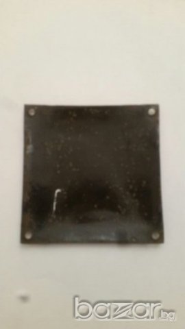 Емайлирана табела., снимка 3 - Колекции - 19448252