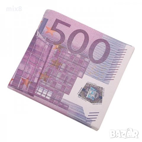 Портмоне 500 евро / портфейл euro , снимка 2 - Портфейли, портмонета - 23808029