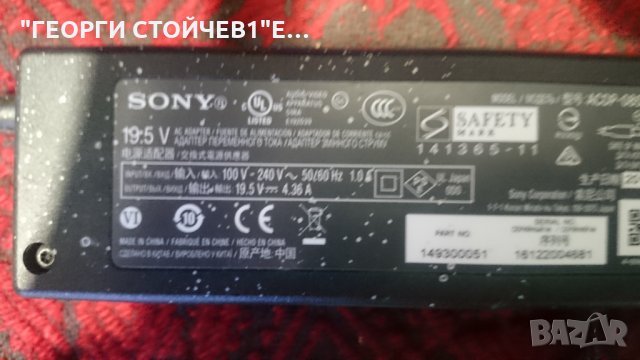 KDL-46WE660 1981-541-21 1-981-455-11 KDL-49WE660 , снимка 3 - Части и Платки - 24004503