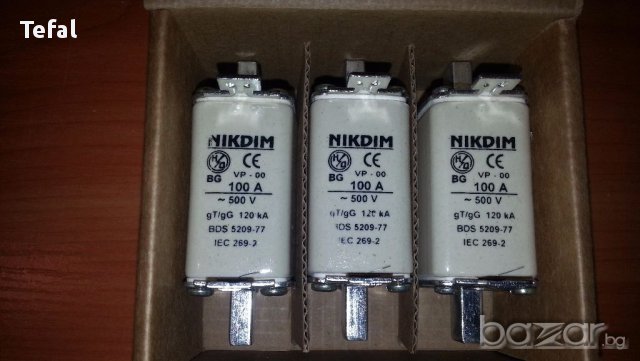 Високомощен предпазител ВП 63 - 400 А