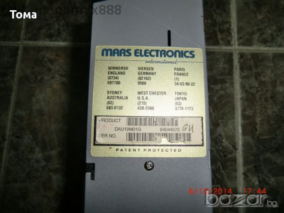 Рестов монетник, снимка 2 - Други машини и части - 12224506