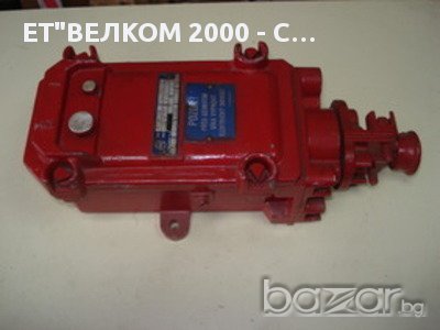 Продавам кнопки и Вт бутони, снимка 3 - Други машини и части - 9102809