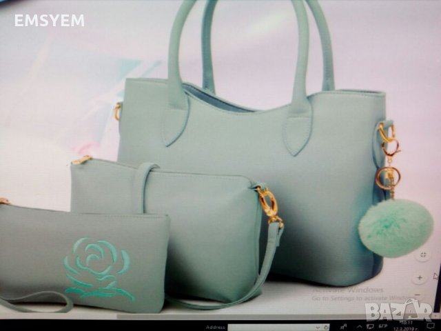 Комплект от 3 части “Модна Пролет”