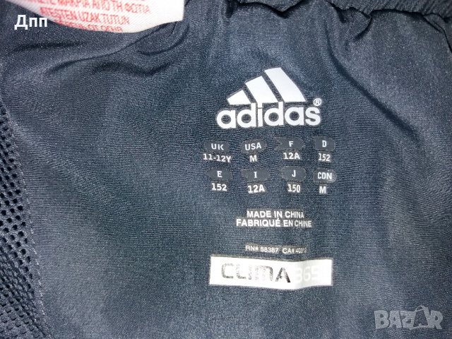 Аdidas Clima 365 - 3/4 детски спортни панталонки, снимка 7 - Детски панталони и дънки - 23035444